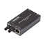 LHC013A-R4: (1) 10/100 Mbps RJ45, (1) 100BaseFX MM ST, 2km, Multimode, ST, AC, USB